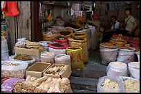 Dried foods for sale in the extended Qingping market. Guangzhou, Guangdong, China ( color)