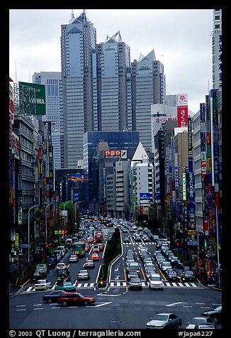 High rises in Shinjuku. Tokyo, Japan (color)