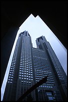 Tokyo Metropolitan Government offices, designed by Tange Kenzo. Tokyo, Japan (color)