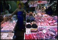 Seafood vendor in a popular street. Tokyo, Japan