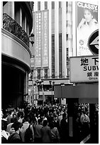 Crowds on the street near the Ginza subway station. Tokyo, Japan (black and white)