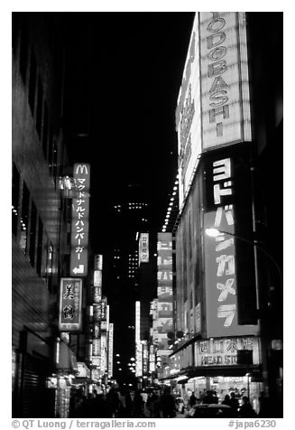Yodobashi, the world largest camera store in Shinjuku West at night. Tokyo, Japan (black and white)