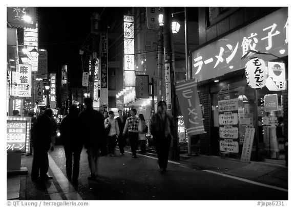 Backstreet by night. Tokyo, Japan