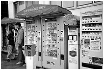 Automatic vending machines dispensing everything, including pornography. Tokyo, Japan ( black and white)