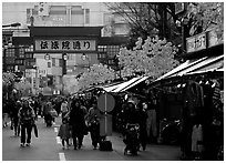 Street in Asakusa. Tokyo, Japan (black and white)