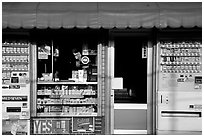 Convenience store. Kyoto, Japan ( black and white)