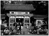 Entrance of the Yasaka-jinja Shrine. Kyoto, Japan ( black and white)