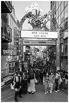 Entrance gate to Takeshita Street, Harajuku. Tokyo, Japan ( black and white)