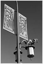 Street lamp and banner, Chinatown. Vancouver, British Columbia, Canada (black and white)