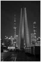 Peoples Memorial and Oriental Perl Tower at night. Shanghai, China ( black and white)