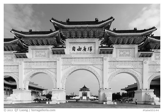 Gates of Chiang Kai-shek Memorial Hall. Taipei, Taiwan