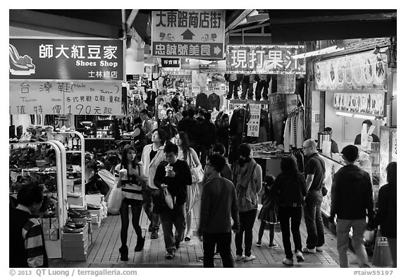 Crowds in Shilin Night Market. Taipei, Taiwan