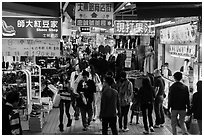 Crowds in Shilin Night Market. Taipei, Taiwan ( black and white)