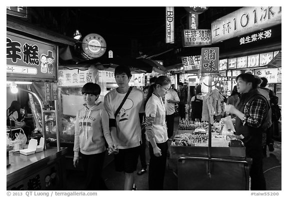 Street food area, Shilin Night Market. Taipei, Taiwan (black and white)