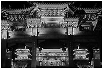 Gate and main hall at night, Wen Wu temple. Sun Moon Lake, Taiwan ( black and white)