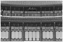 Throne hall facade, Changdeokgung Palace. Seoul, South Korea (black and white)