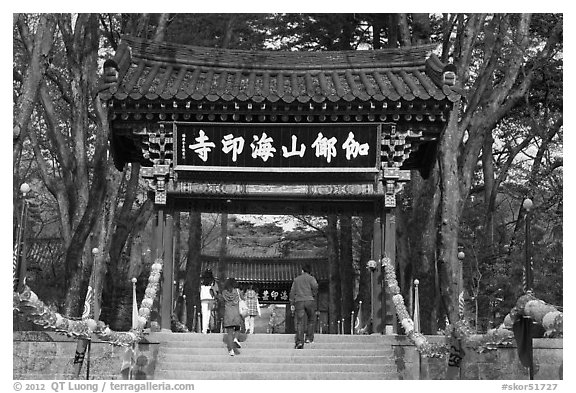 Entrance gate, Haeinsa Temple. South Korea