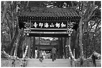 Entrance gate, Haeinsa Temple. South Korea (black and white)