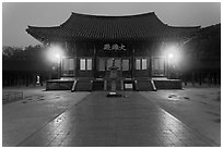 Daeungjeon (Hall of Great Enlightenment) at dusk, Bulguksa. Gyeongju, South Korea (black and white)