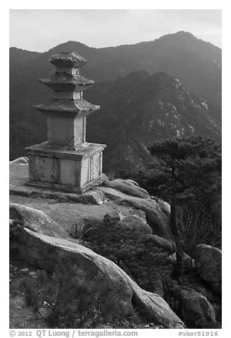 Three storied stone pagoda and mountains, Mt Namsan. Gyeongju, South Korea
