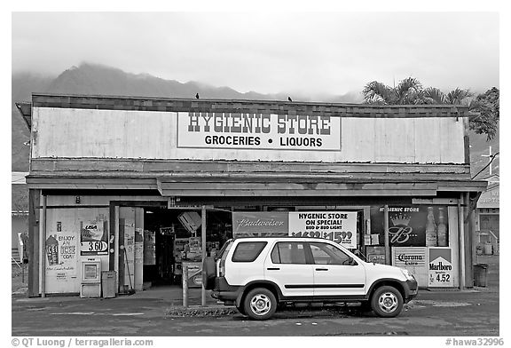 Hygienic store. Oahu island, Hawaii, USA