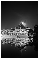 Karawek barge and 2014 new year fireworks. Yangon, Myanmar ( black and white)