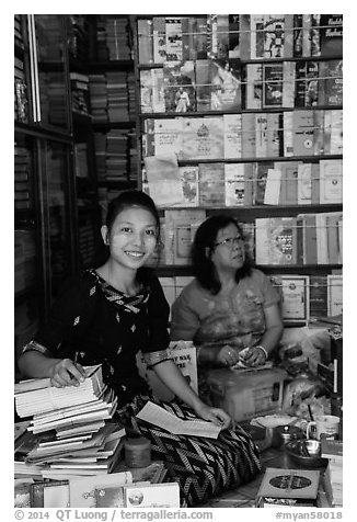Booksellers, Shwedagon Pagoda. Yangon, Myanmar (black and white)