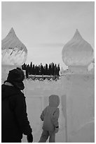 Family enters ice maze, George Horner Ice Park. Fairbanks, Alaska, USA ( black and white)