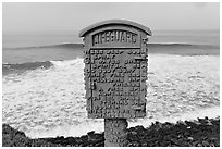 Oceanside memorial. La Jolla, San Diego, California, USA ( black and white)