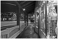 Storefront and gallery by night. Jackson, Wyoming, USA ( black and white)