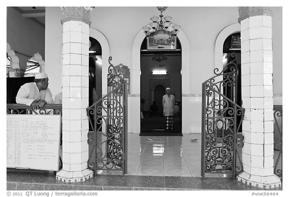 Gate, Cholon Mosque. Cholon, District 5, Ho Chi Minh City, Vietnam
