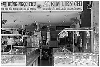 Jewelery and gold store, district 5. Ho Chi Minh City, Vietnam ( black and white)