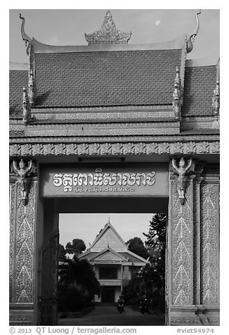 Khmer-style Ong Met Pagoda. Tra Vinh, Vietnam