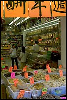 Store selling traditional medicine in Chinatown. Vancouver, British Columbia, Canada (color)