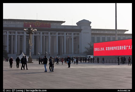 National Museum of China, Tiananmen Square. Beijing, China (color)