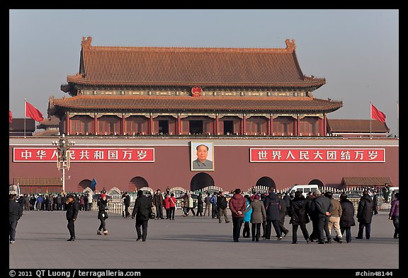 Tiananmen Gate to the Forbidden City from Tiananmen Square. Beijing, China (color)