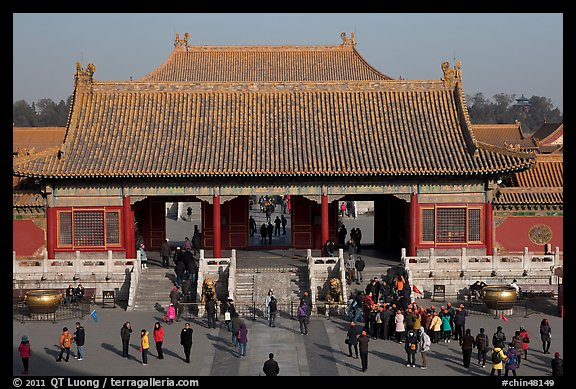 Heavenly Purity Gate, Forbidden City. Beijing, China