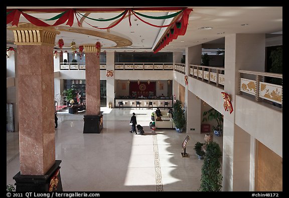 Hotel lobby. Beijing, China (color)