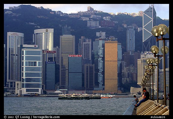 Skycrapers of Hong-Kong Island seen from the Promenade, early morning. Hong-Kong, China