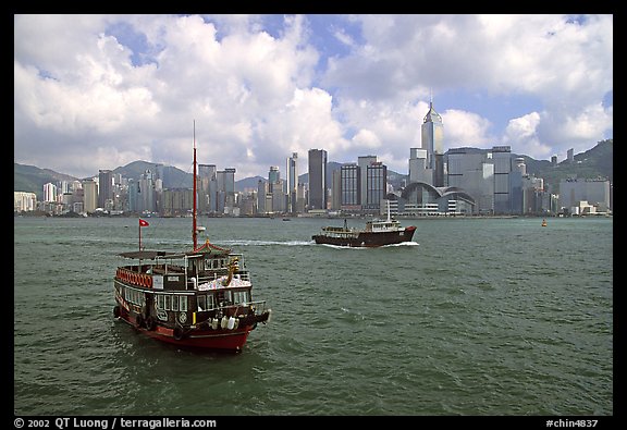 Ferries in the busy Hong-Kong harbor. Hong-Kong, China (color)