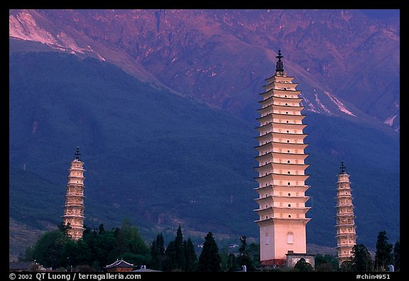 San Ta Si (Three pagodas) at sunrise, among the oldest standing structures in South West China. Dali, Yunnan, China