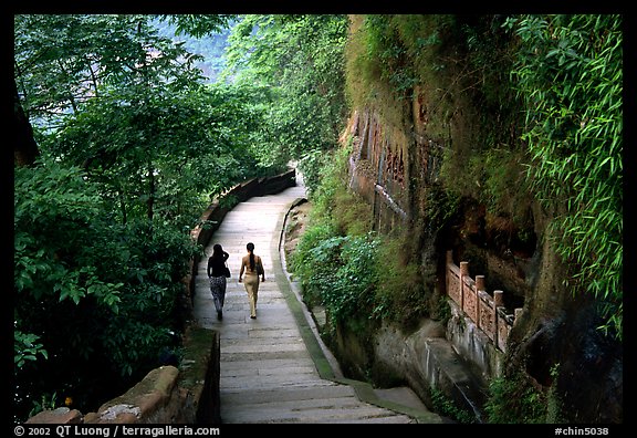 Entrance walkway to the Grand Buddha complex. Leshan, Sichuan, China (color)