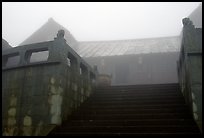 Xixiangchi temple in the fog. Emei Shan, Sichuan, China (color)