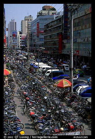 Bicycle parking lot. Chengdu, Sichuan, China (color)