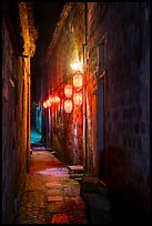 Alley with lanterns at night. Hongcun Village, Anhui, China ( color)