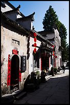 Street with shadows. Xidi Village, Anhui, China