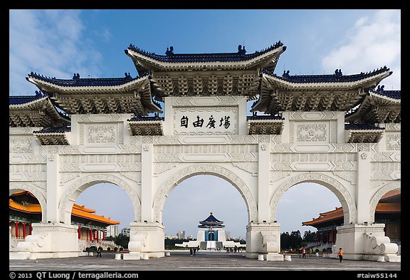 Gates of Chiang Kai-shek Memorial Hall. Taipei, Taiwan (color)