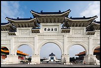 Gates of Chiang Kai-shek Memorial Hall. Taipei, Taiwan (color)