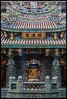Facade, Guandu Temple. Taipei, Taiwan ( color)