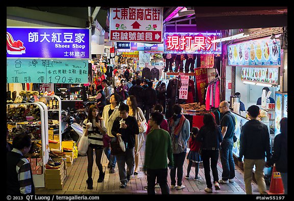 Crowds in Shilin Night Market. Taipei, Taiwan